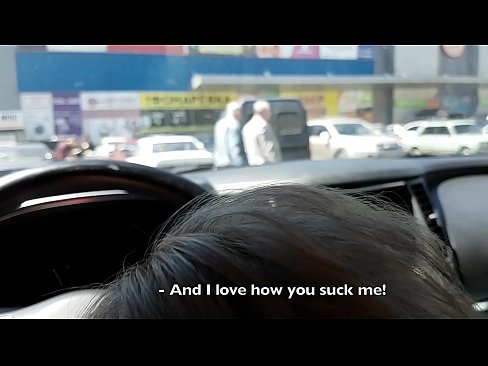 ❤️ Sesanje naravnost na parkirišču pred supermarketom ❤❌ Porno fb pri nas sl.ixiporn.ru